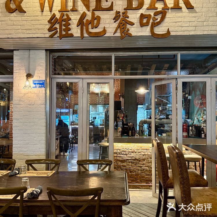 在东莞!不在意大利!🇮🇹氛围感约会餐厅🥂