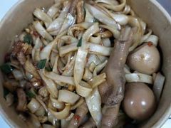 -捌玖粉面馆·猪油拌粉