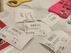 -老味烧烤(总店)