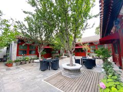 -北京古城老院厉晓麟精致菜