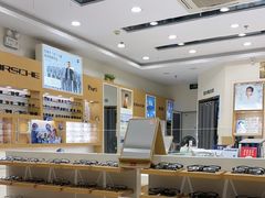 -光明眼镜·蔡司授权(九亭U天地店)