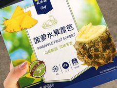 -麦德龙(郑东店)