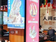 -唐力九头鸟烧烤·罗田吊锅(西云楼店)
