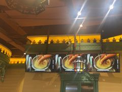 -驿楼兰·新疆菜(火车站店)