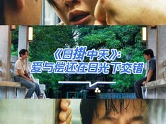 -金逸影城(武汉人信汇IMAX店)