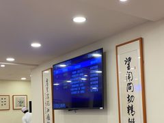 -上海广德中医门诊部