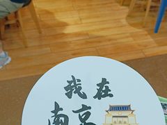 -回味鸭血粉丝汤(新城市广场店)