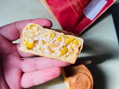 -拾烧车轮饼(世纪金源店)