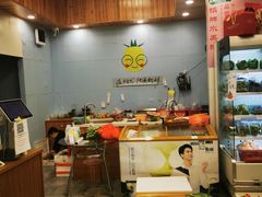 -杨果果(渝北店)