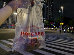 切片波士顿派-红叶蛋糕(广达路总店)