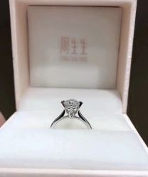 -周生生Chow Sang Sang(新世界店)