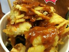 -米屋石锅拌饭(师大店)