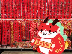 -物美综合超市(旧宫店)
