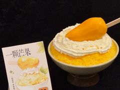 -冯校长老火锅(广州正佳广场店)