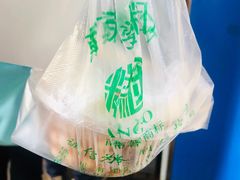 -芳婆糕团店(王府大街店)