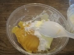 -苏妃奶酪(平江路店)