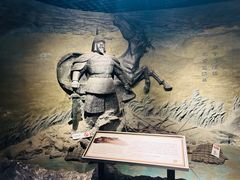 -马鞍山市博物馆