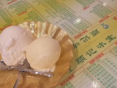 -顺记冰室(宝华路店)