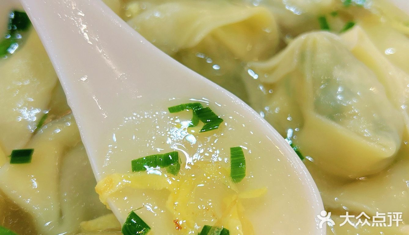 1️⃣5️⃣元一份菜肉大馄饨🥟 实实在在 真的很实惠