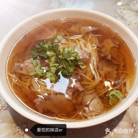 老于拉面(幸福店)