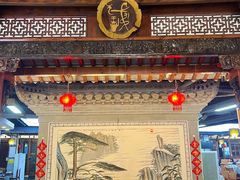 -贵人御膳