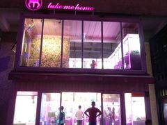 -渔人码头(洛溪店)