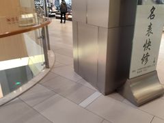 -北京安贞环宇荟