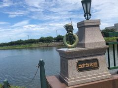 -青山刚昌故乡馆
