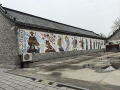 -杨家埠民间艺术大观园
