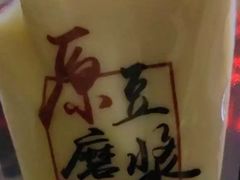 -大邱大包