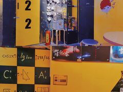 -逃脱反斗城沉浸剧情密室(北京路店)