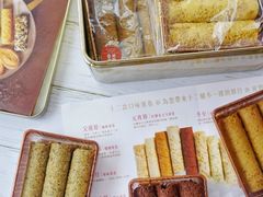 -皇玥(尖沙咀店)