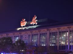 -樊记腊汁肉(竹笆市总店)