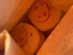 -高桥小香松糕