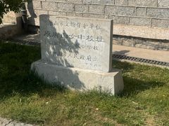-唐山抗震纪念馆