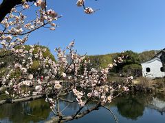 -南园(太仓市)