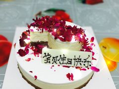 -第戎蛋糕(恒隆广场店)