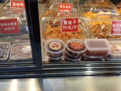 -二斗栗子(黄河道店)