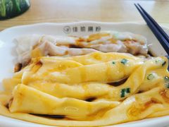 -佳瑜肠粉(总店)