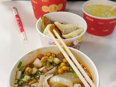 -江三王记牛杂馆(总店)