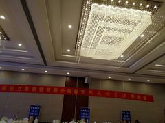 -世纪缘湖滨花园酒店(玄武湖店)