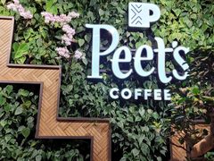 -Peet's Coffee皮爷咖啡(豫园店)