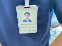 -北京地坛口腔门诊部