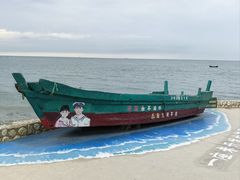 -龙爪山国家地质公园