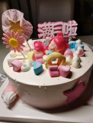 -贝美月子中心(海璟店)