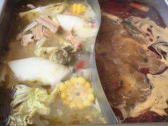 -新辣道鱼火锅(领展购物广场·中关村店)
