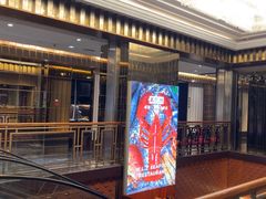 -万龙洲海鲜(南新仓店)