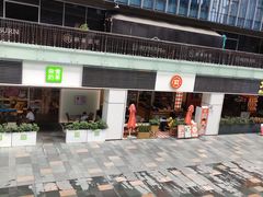 -HALO广场(梨园路店)