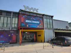 -赛卡联盟WSK卡丁车俱乐部