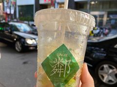 -LINLEE林里·手打柠檬茶(黄浦茂名南路店)